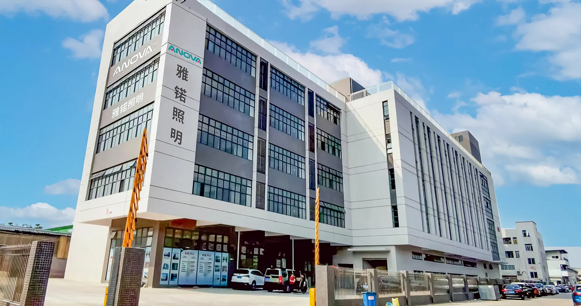 중국 Anova Lighting Co., Ltd. 회사 프로파일 